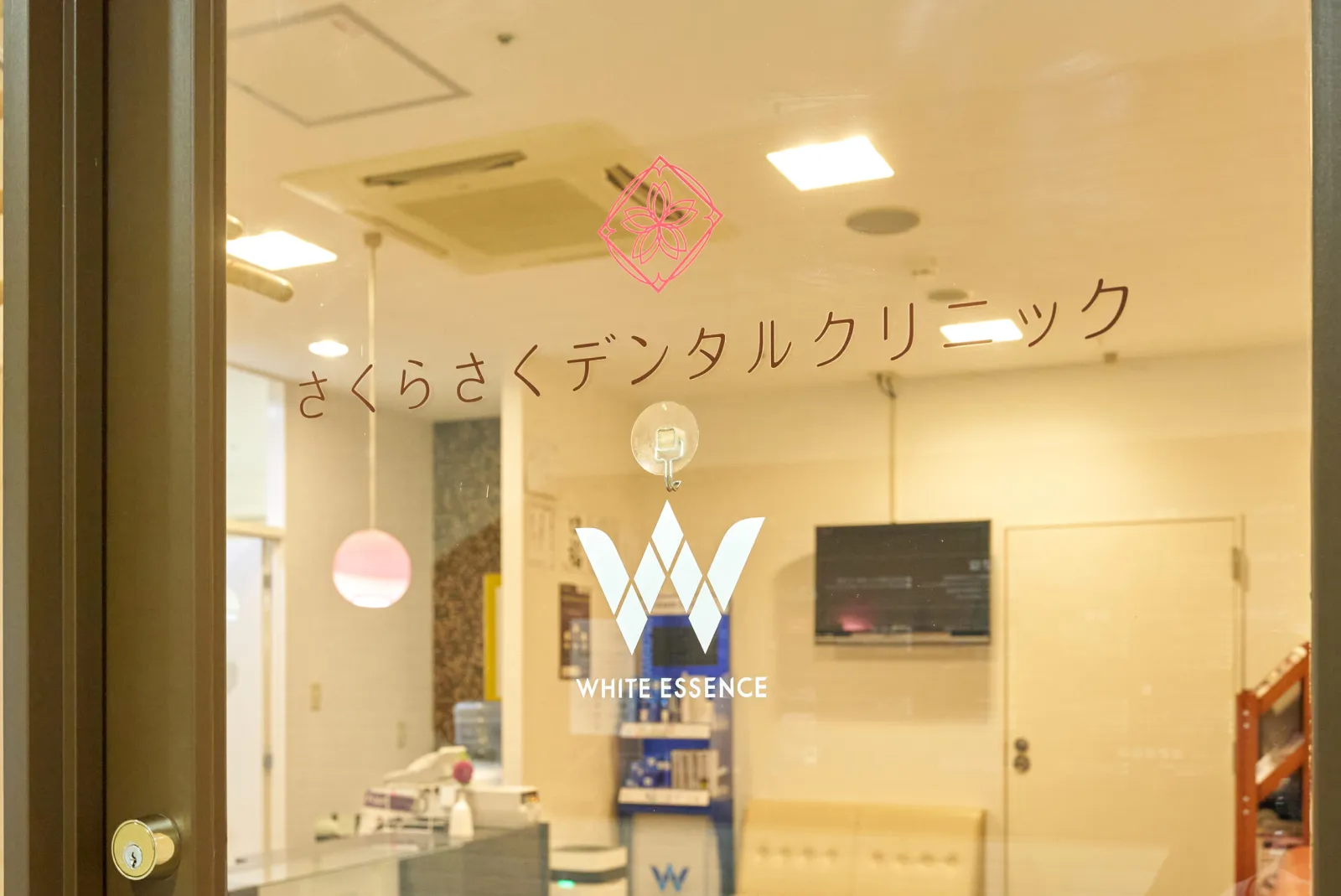 セクション２画像