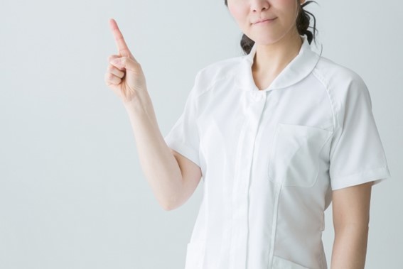 注意点
